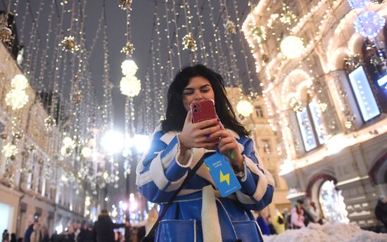 Russia New Year Season Preparations