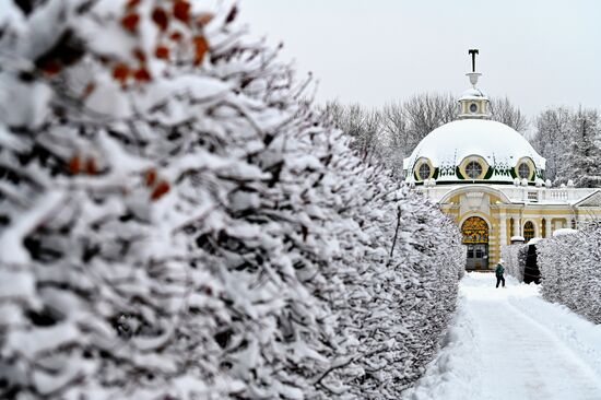 Russia Daily Life