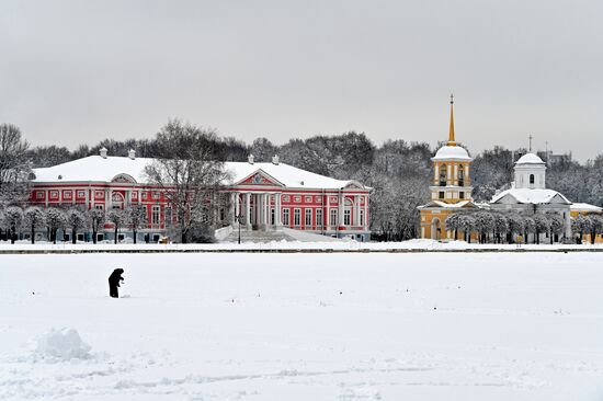 Russia Daily Life