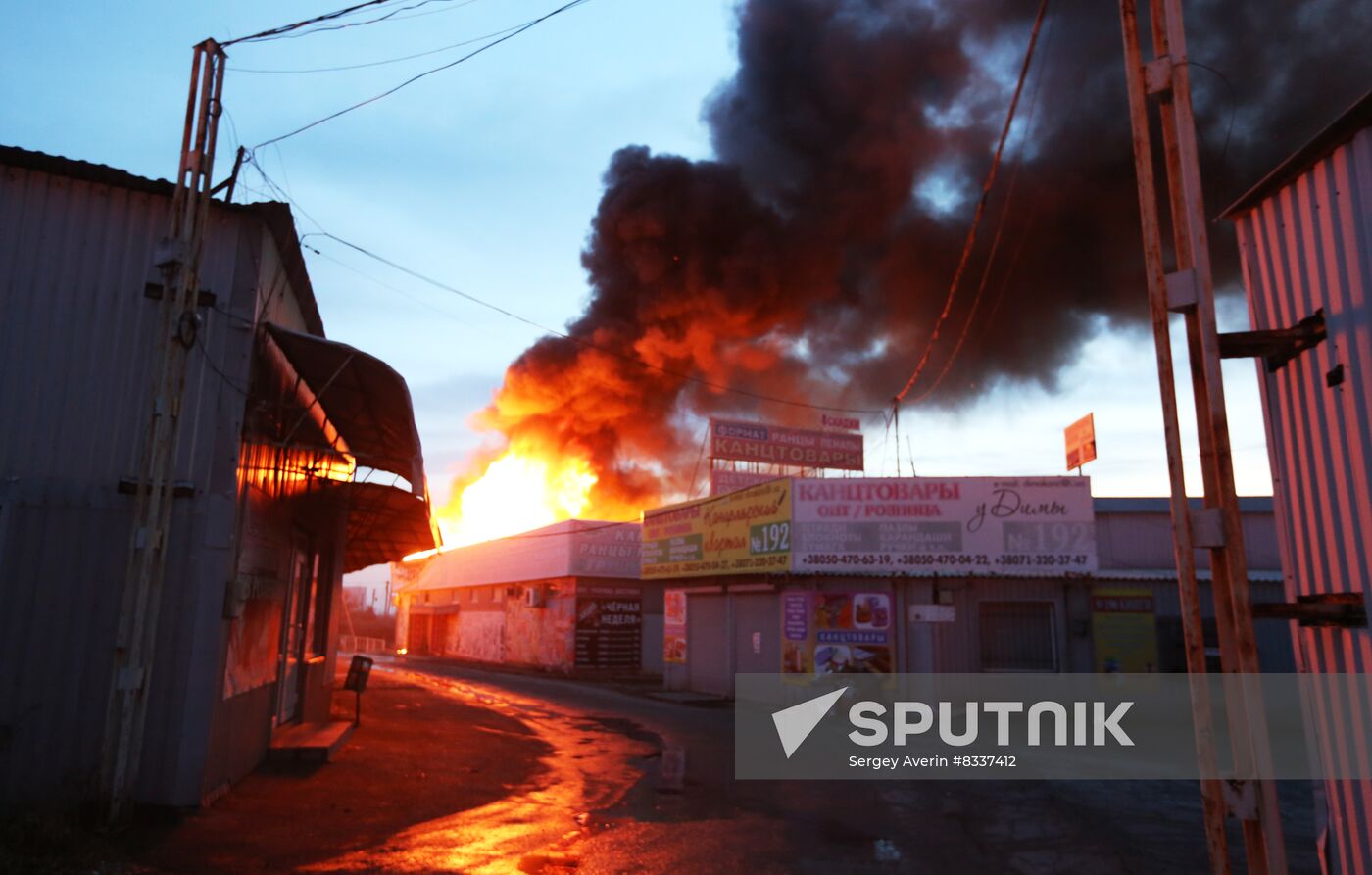 Russia Ukraine Military Operation Donetsk Shelling