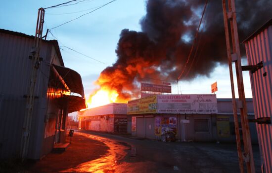 Russia Ukraine Military Operation Donetsk Shelling