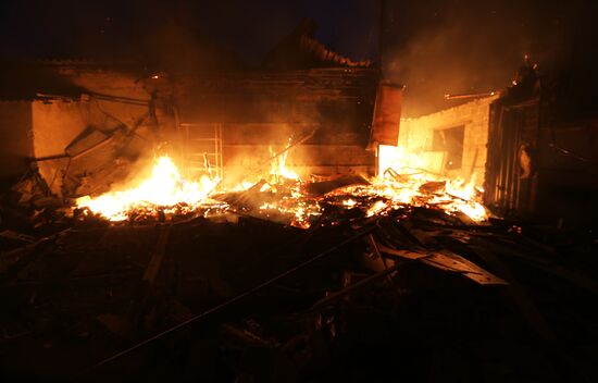 Russia Ukraine Military Operation Donetsk Shelling