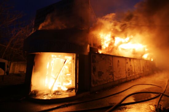 Russia Ukraine Military Operation Donetsk Shelling