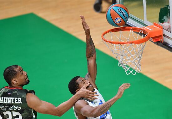 Russia Basketball United League UNICS - Zenit