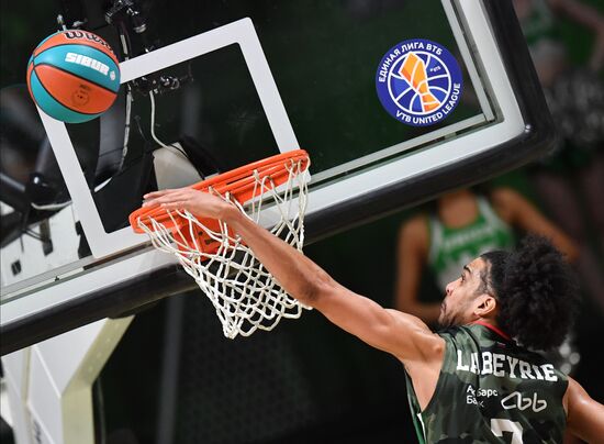 Russia Basketball United League UNICS - Zenit