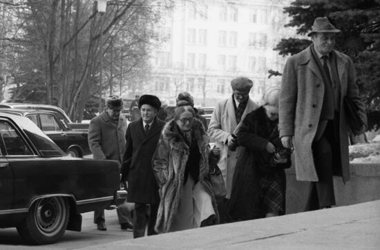 XXVI Congress of USSR Communist Party