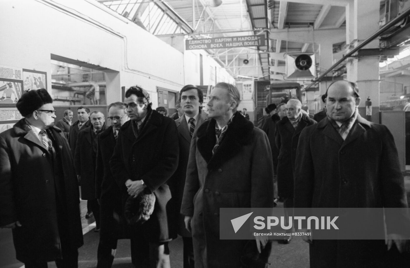 Delegation of Hungarian People's Republic visits Byelorussian SSR