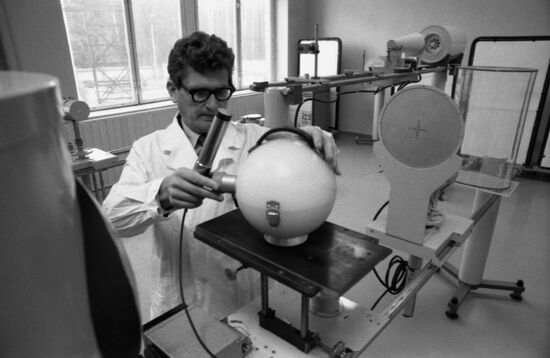 Institute for Physical-Engineering and Radiotechnical Metrology