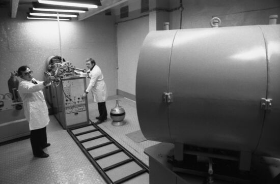 Institute for Physical-Engineering and Radiotechnical Metrology