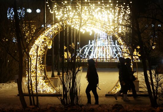 Russia Regions New Year Season Preparations