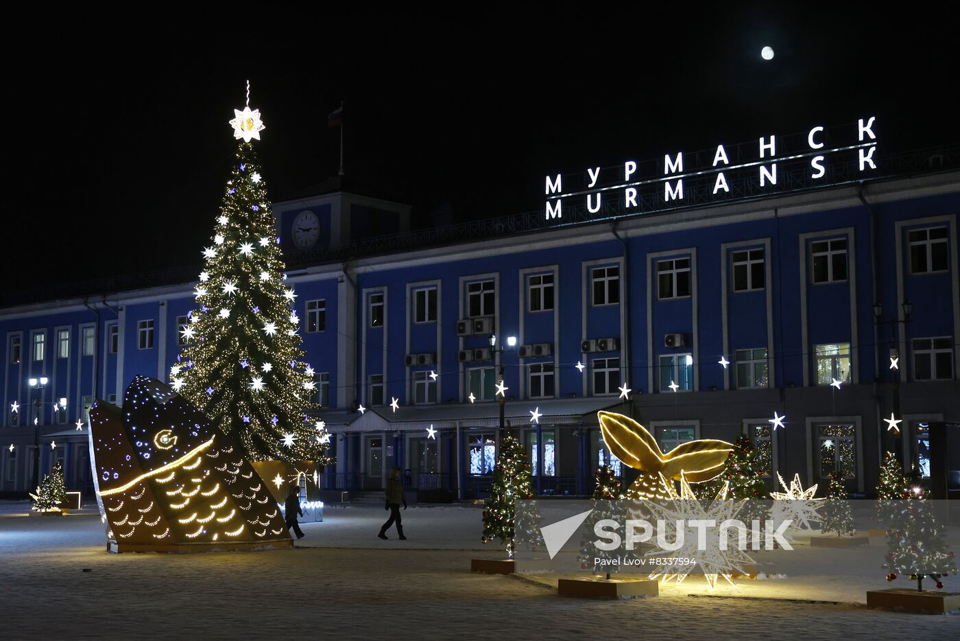 Russia Regions New Year Season Preparations