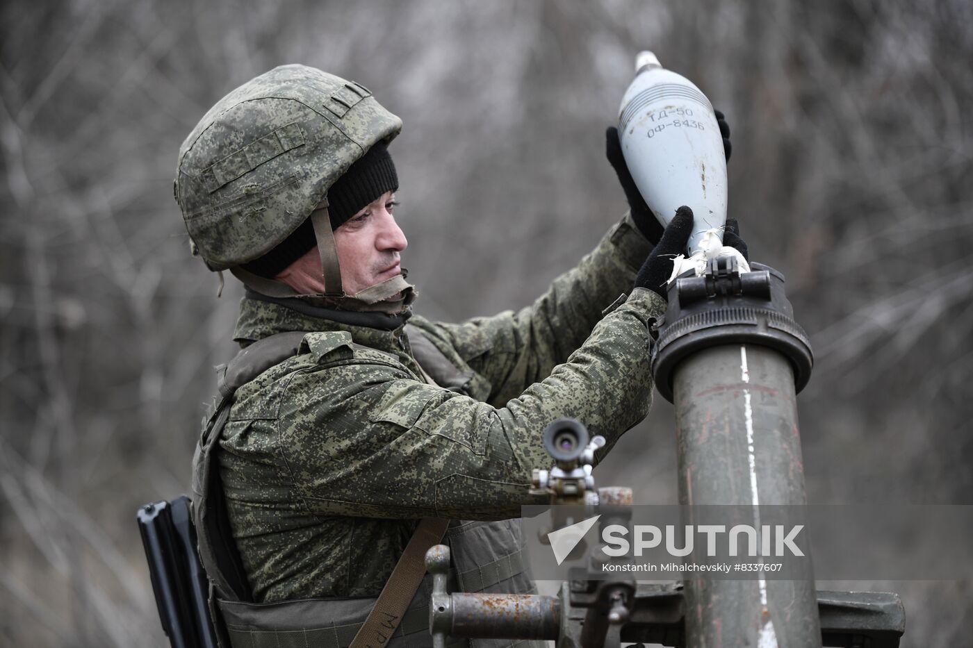 Russia Ukraine Military Operation Mortar Crew