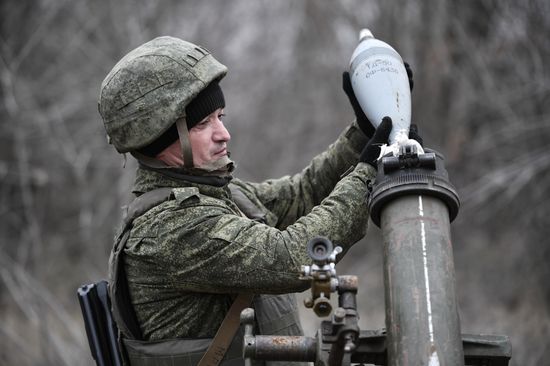 Russia Ukraine Military Operation Mortar Crew
