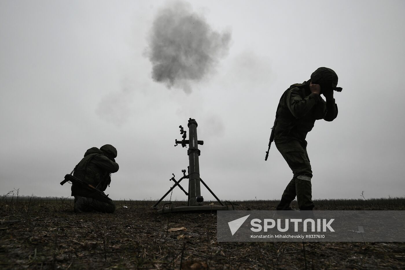 Russia Ukraine Military Operation Mortar Crew