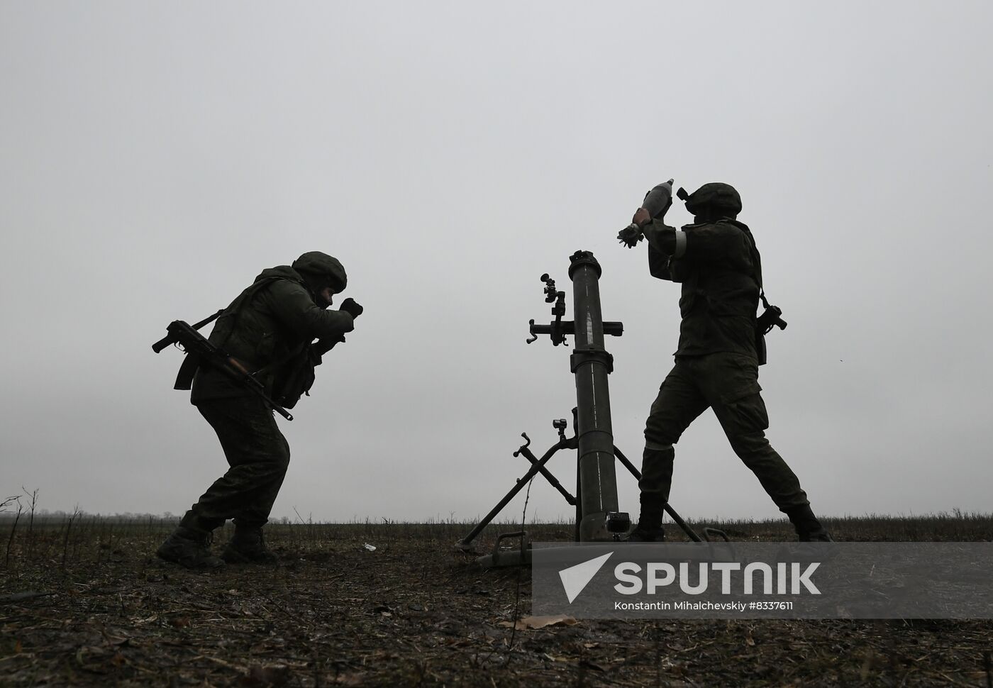 Russia Ukraine Military Operation Mortar Crew