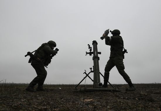Russia Ukraine Military Operation Mortar Crew