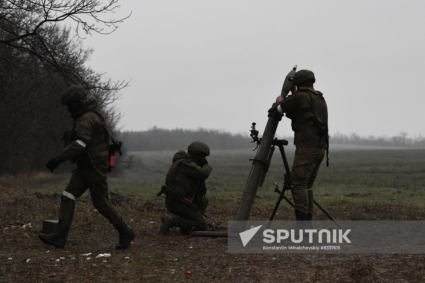 Russia Ukraine Military Operation Mortar Crew