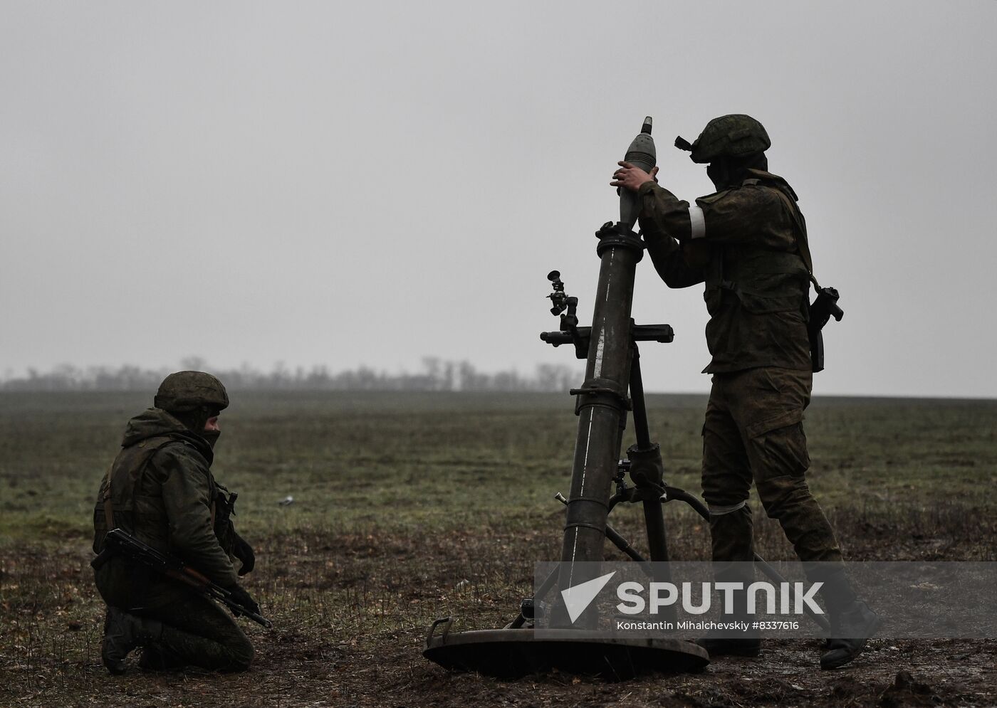 Russia Ukraine Military Operation Mortar Crew