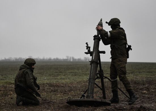 Russia Ukraine Military Operation Mortar Crew