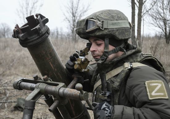 Russia Ukraine Military Operation Mortar Crew