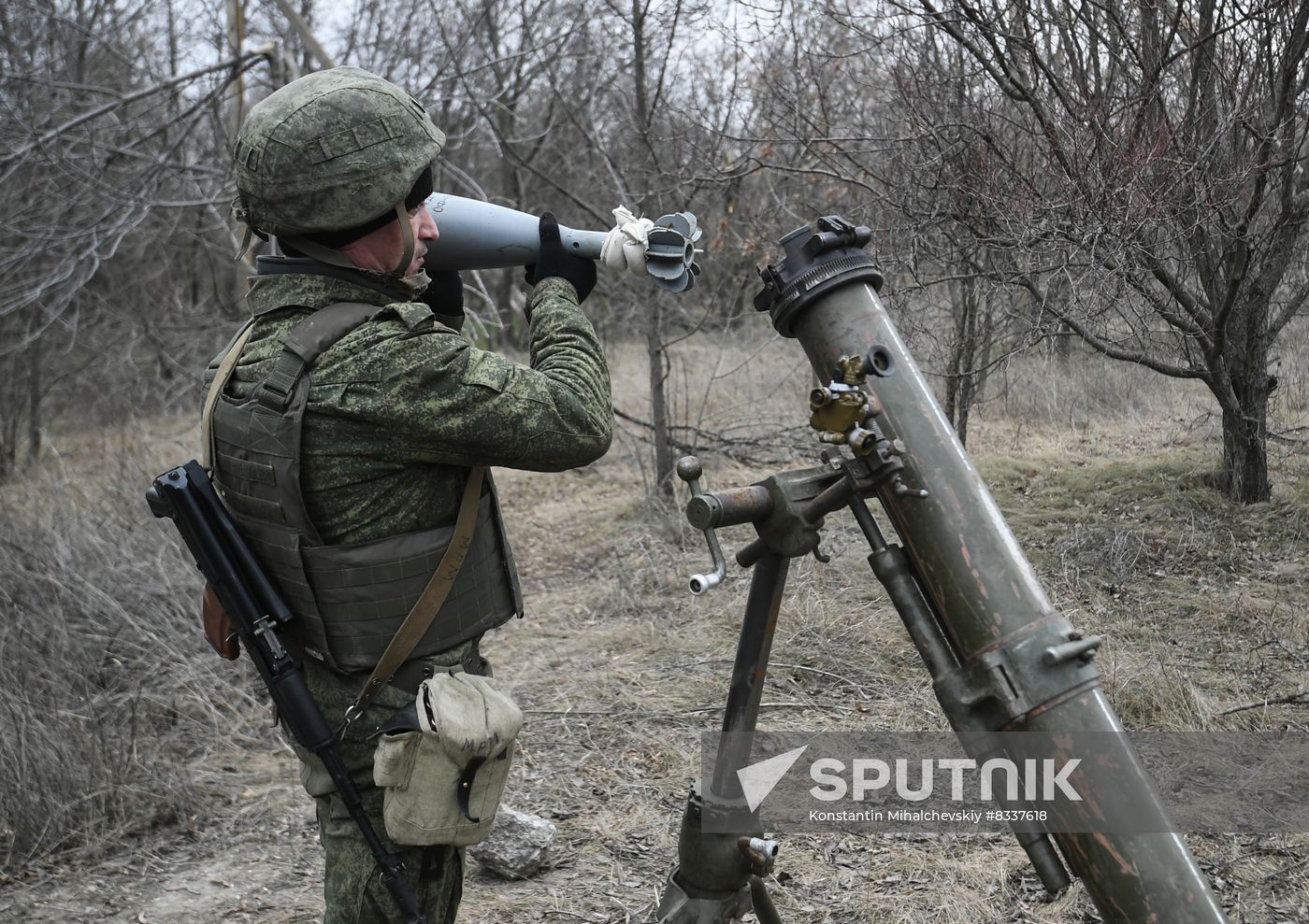 Russia Ukraine Military Operation Mortar Crew