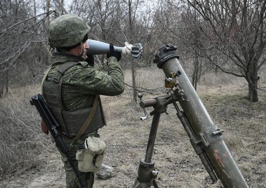 Russia Ukraine Military Operation Mortar Crew