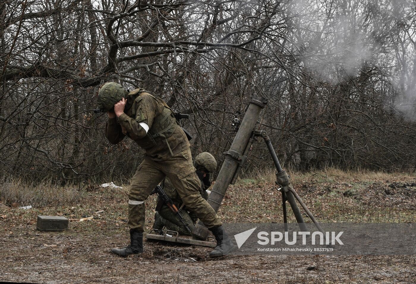 Russia Ukraine Military Operation Mortar Crew