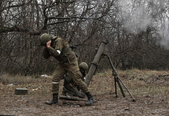 Russia Ukraine Military Operation Mortar Crew
