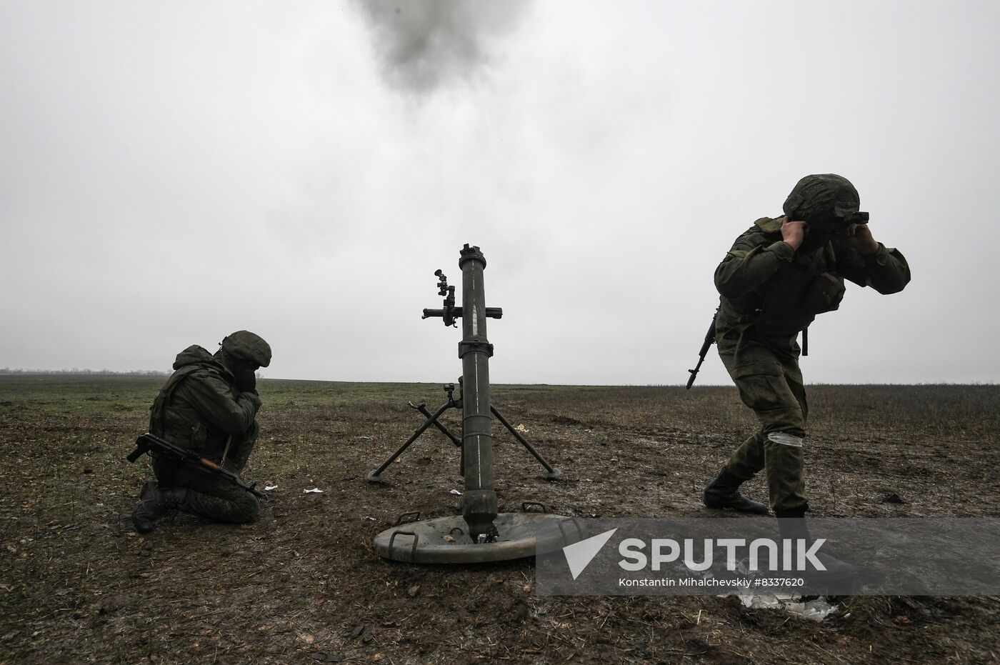 Russia Ukraine Military Operation Mortar Crew