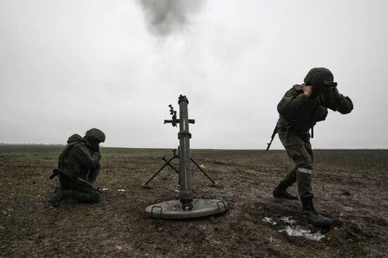 Russia Ukraine Military Operation Mortar Crew