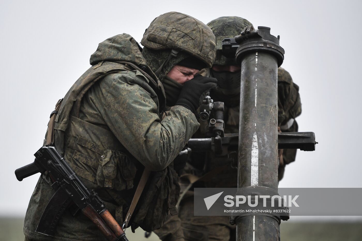 Russia Ukraine Military Operation Mortar Crew