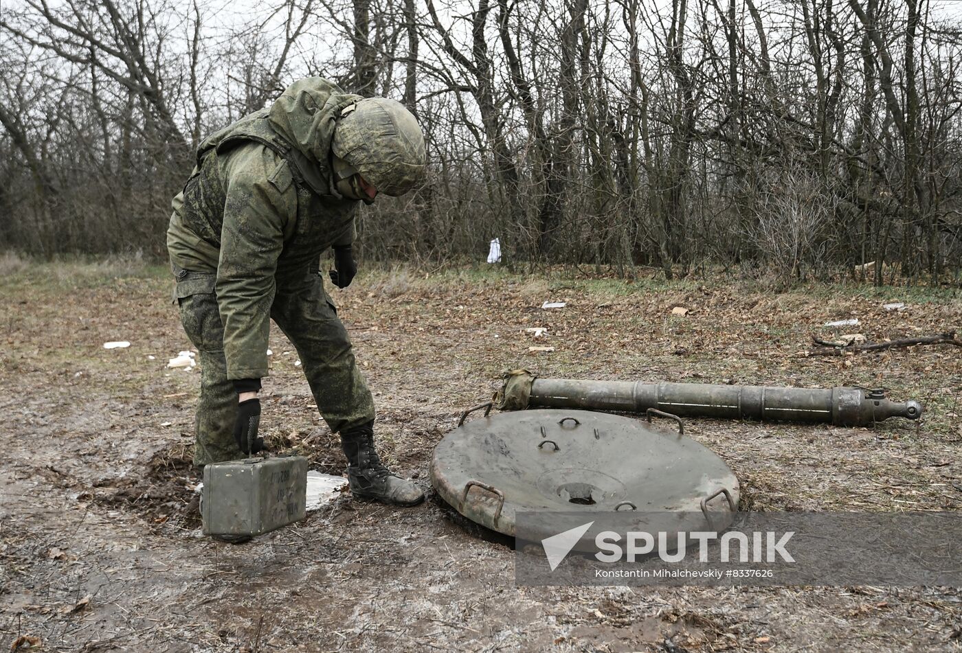 Russia Ukraine Military Operation Mortar Crew