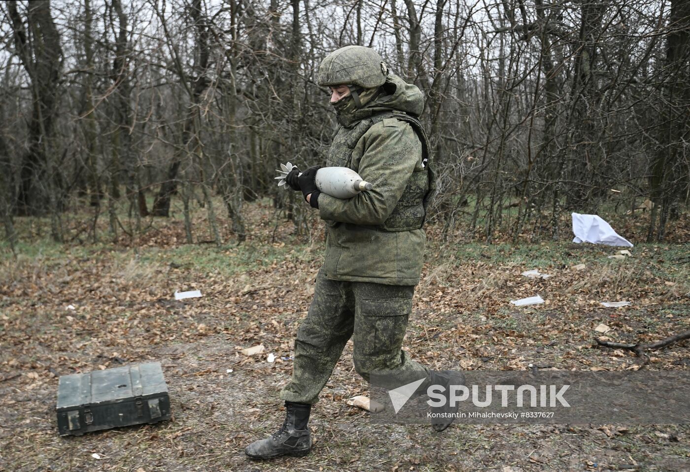 Russia Ukraine Military Operation Mortar Crew