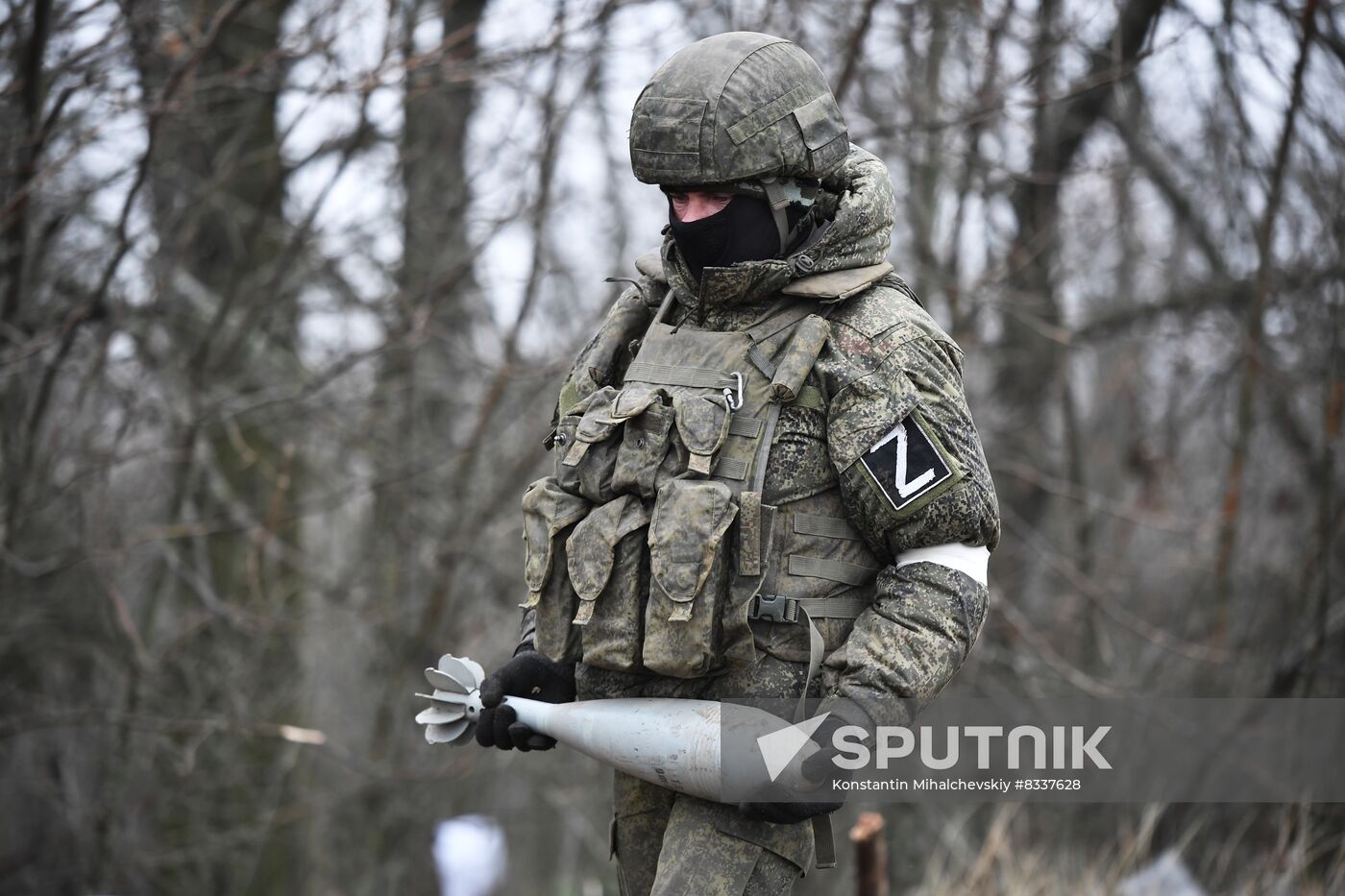 Russia Ukraine Military Operation Mortar Crew