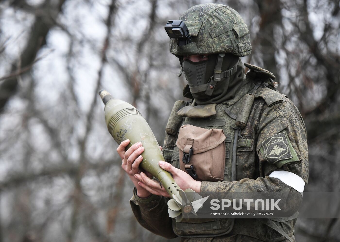 Russia Ukraine Military Operation Mortar Crew