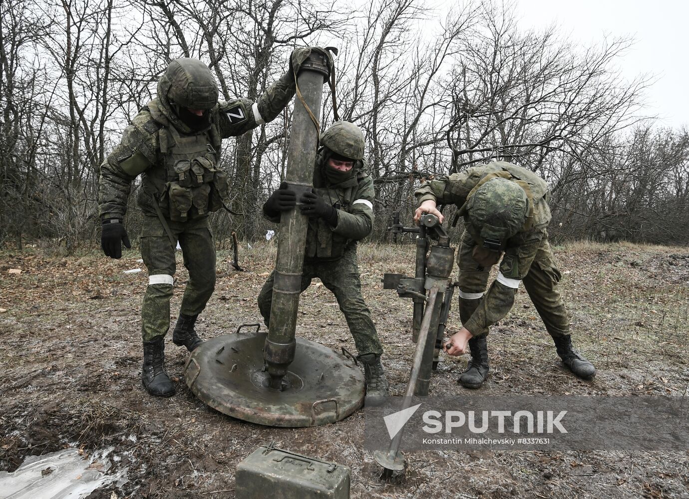 Russia Ukraine Military Operation Mortar Crew
