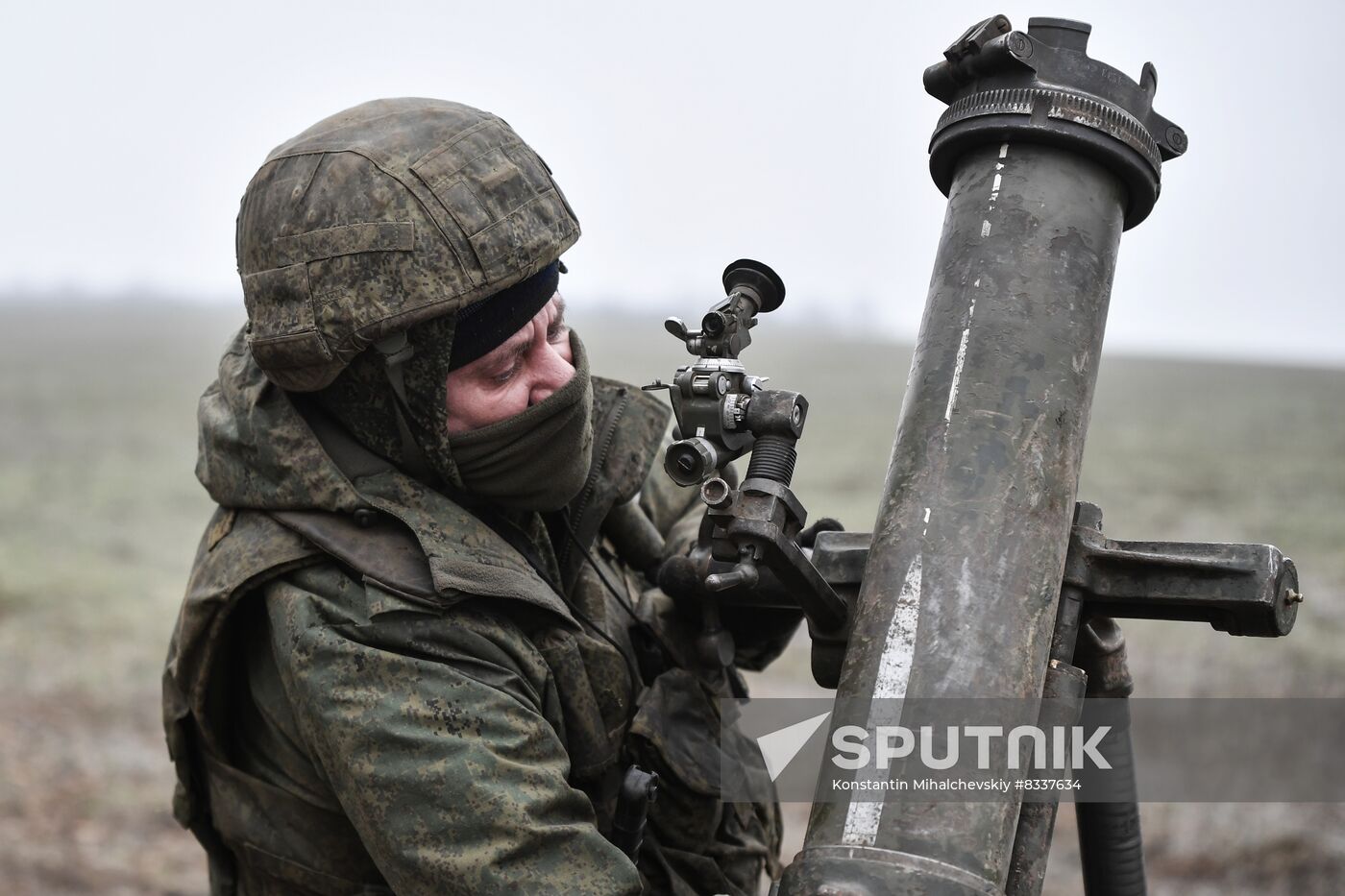 Russia Ukraine Military Operation Mortar Crew