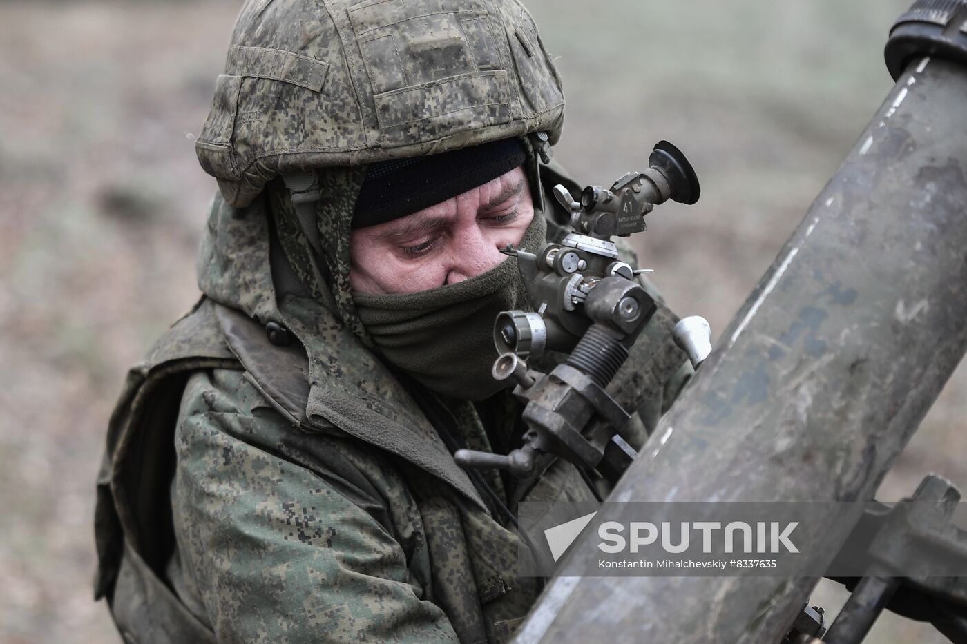 Russia Ukraine Military Operation Mortar Crew