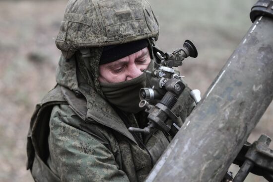 Russia Ukraine Military Operation Mortar Crew