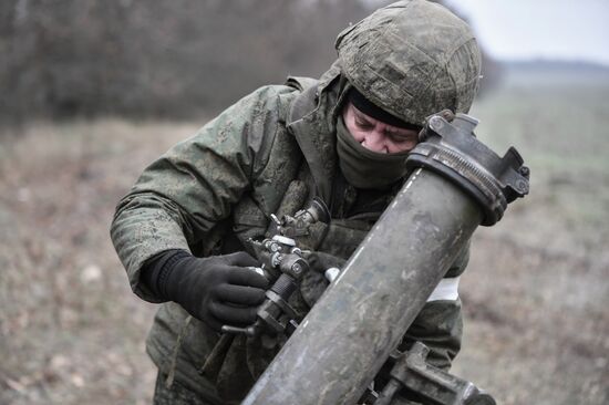 Russia Ukraine Military Operation Mortar Crew