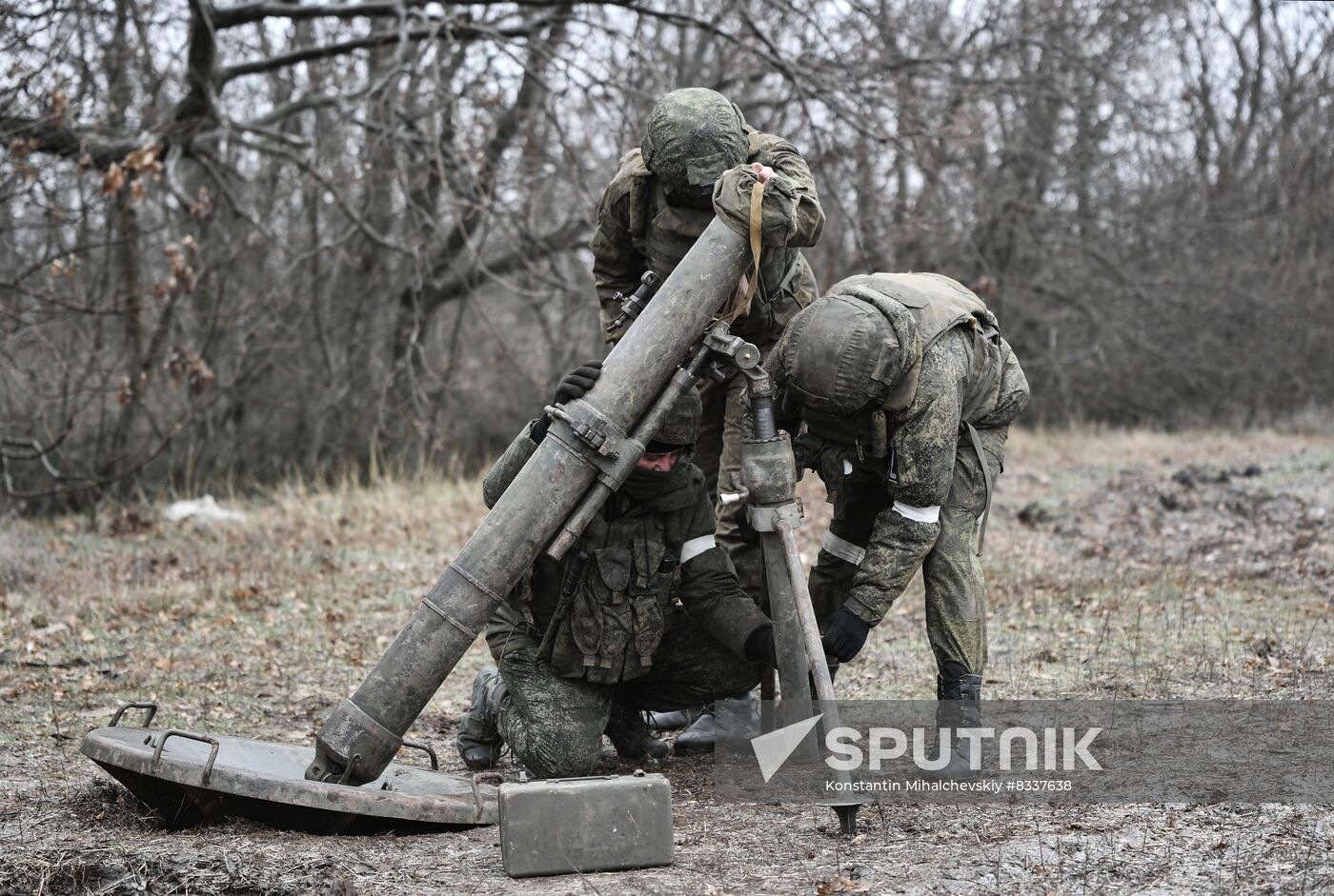 Russia Ukraine Military Operation Mortar Crew