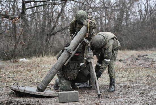 Russia Ukraine Military Operation Mortar Crew