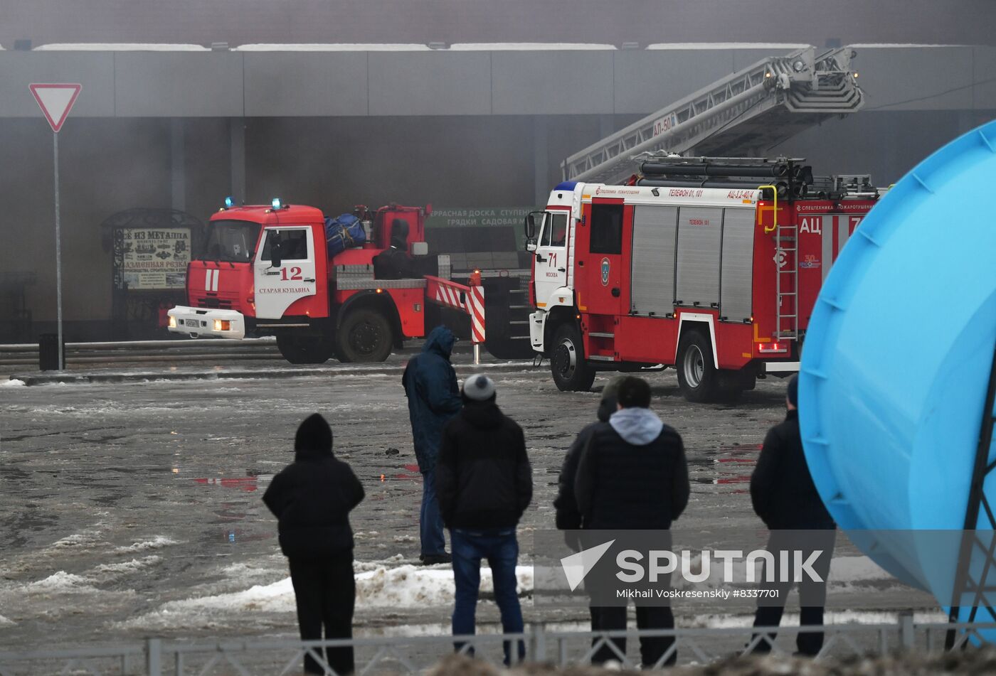 Russia Shopping Mall Fire