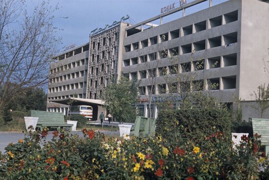 Hotel Taraz in Dzhambul