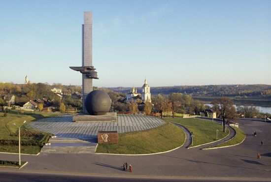 600th anniversary of Kaluga monument