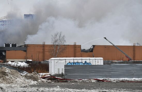 Russia Shopping Mall Fire