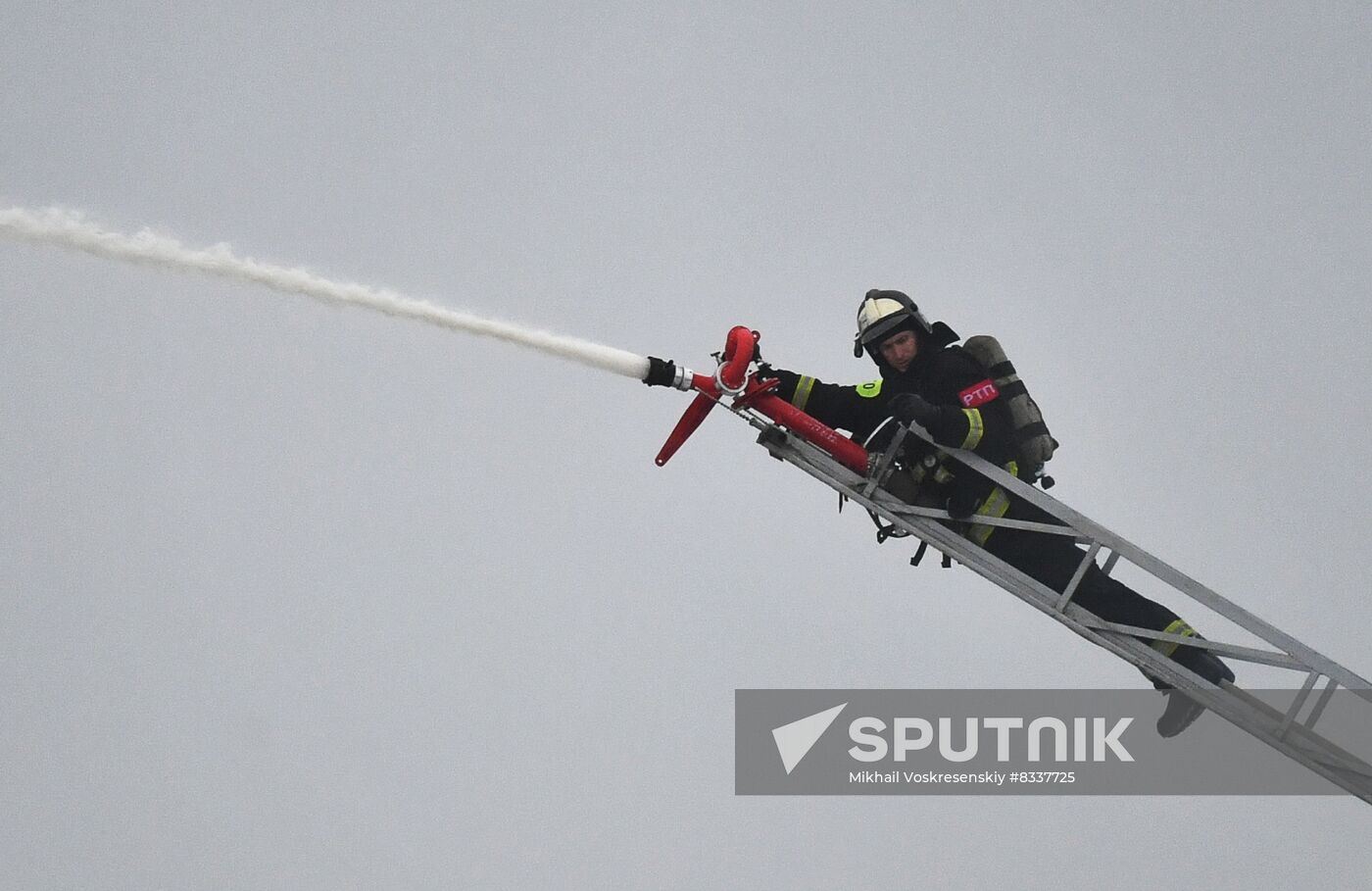 Russia Shopping Mall Fire