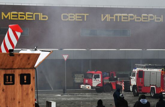 Russia Shopping Mall Fire