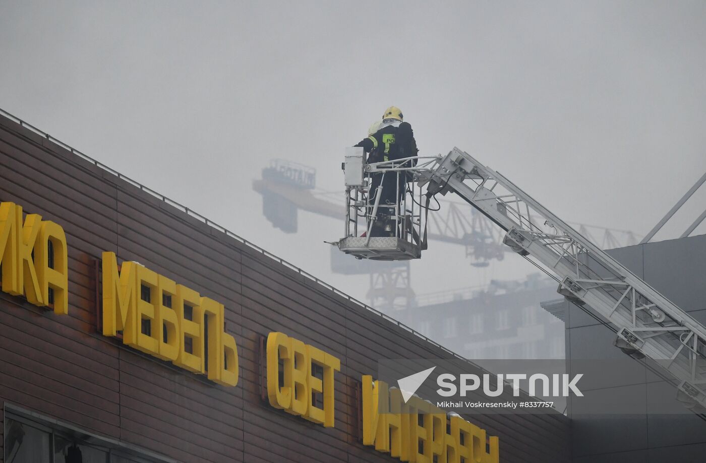 Russia Shopping Mall Fire