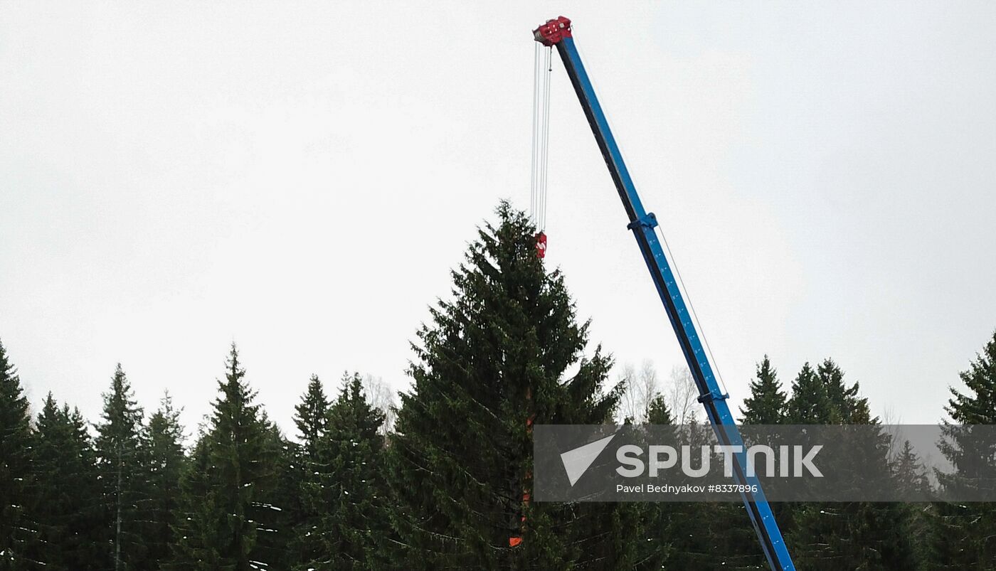 Russia New Year Festive Season Preparations